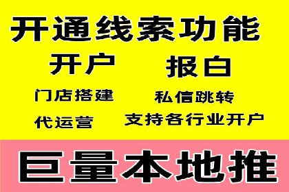 专业SEM托管，案例见证品牌知名度提升